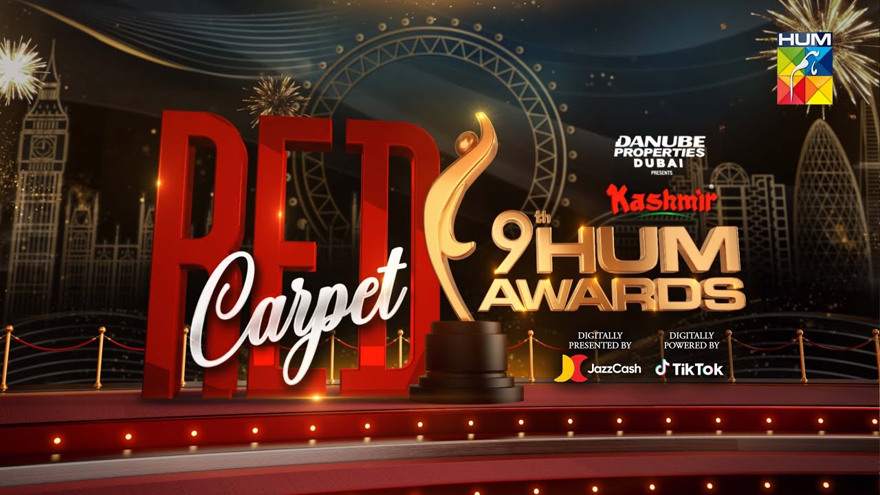 9th HUM Awards | 𝐒𝐭𝐚𝐫-𝐒𝐭𝐮𝐝𝐝𝐞𝐝 𝐑𝐞𝐝 𝐂𝐚𝐫𝐩𝐞𝐭  | HUM TV