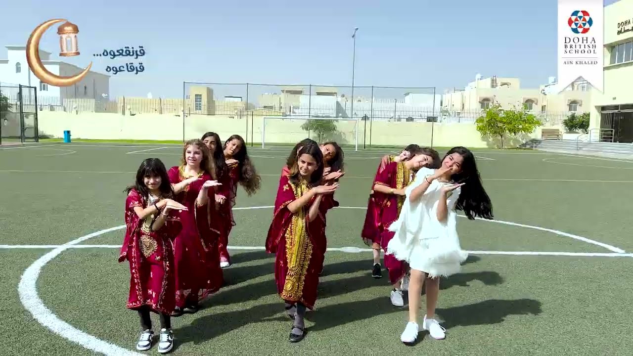 Garangao I Doha British School I 2022