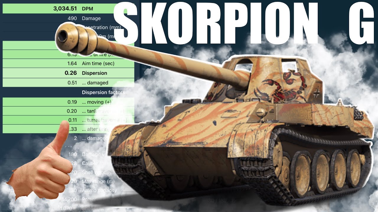 Skorpion G отличный фармер кредитов в World of Tanks!