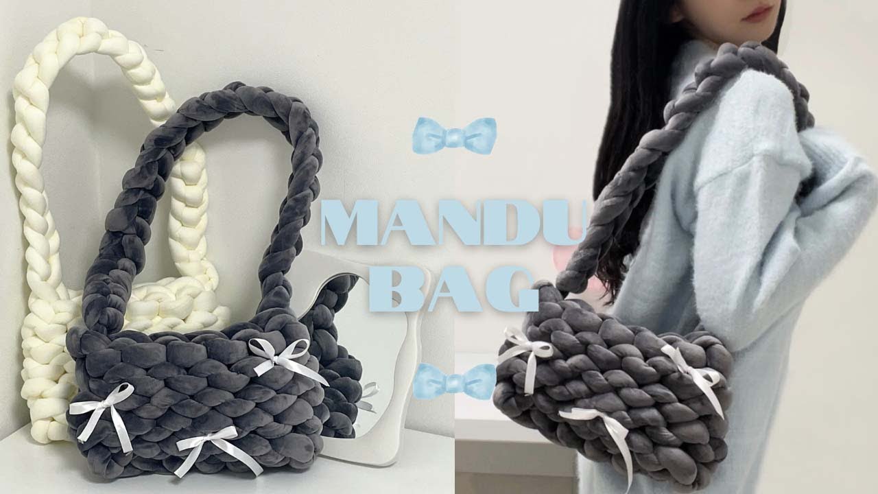 【今年の冬も❄️】超簡単！20分で作れる新型マンドゥバックの作り方🎀