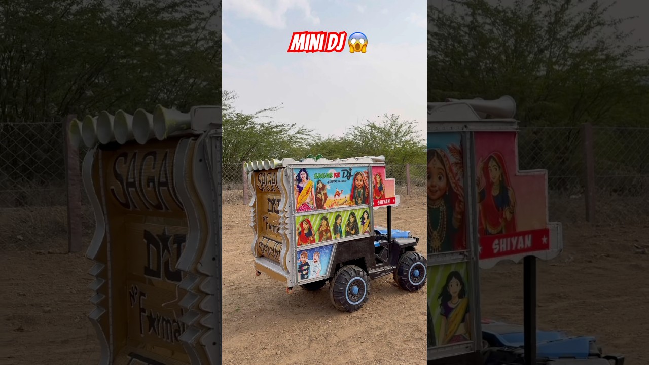 Remote Control Mini DJ Trucks😱!! Small Dj Pickup !! #dj #djtruck #minidjtruck #djsong