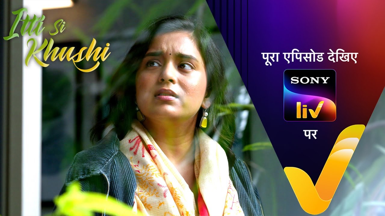 NEW! Itti Si Khushi | Ep 69 | 5 Nov 2025 | Teaser