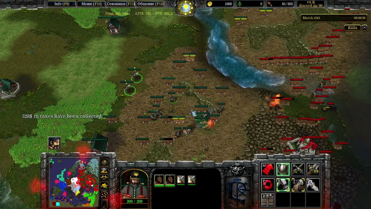 EG game 25.12.25