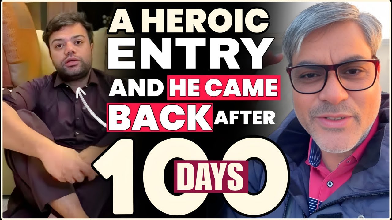 DUCKY CAME BACK LIKE TIPU SULTAN