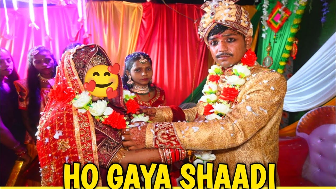 बारात जाने की तैयारी॥ बिहार का रीति रिवाज शादी #vlog@RRajeshVlogs @SonuJEvlogs