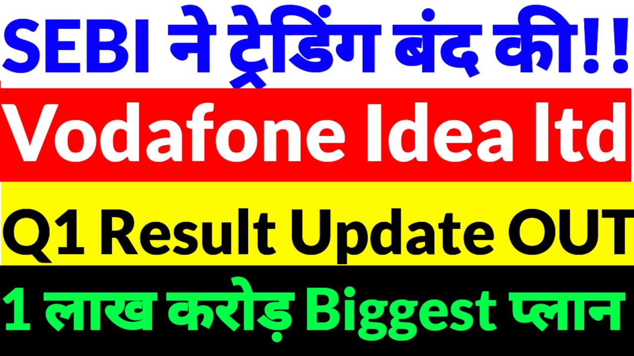 Vodafone Idea share news,Vi share news, Vodafone Idea share latest news,Vi share news 2026,vi share 