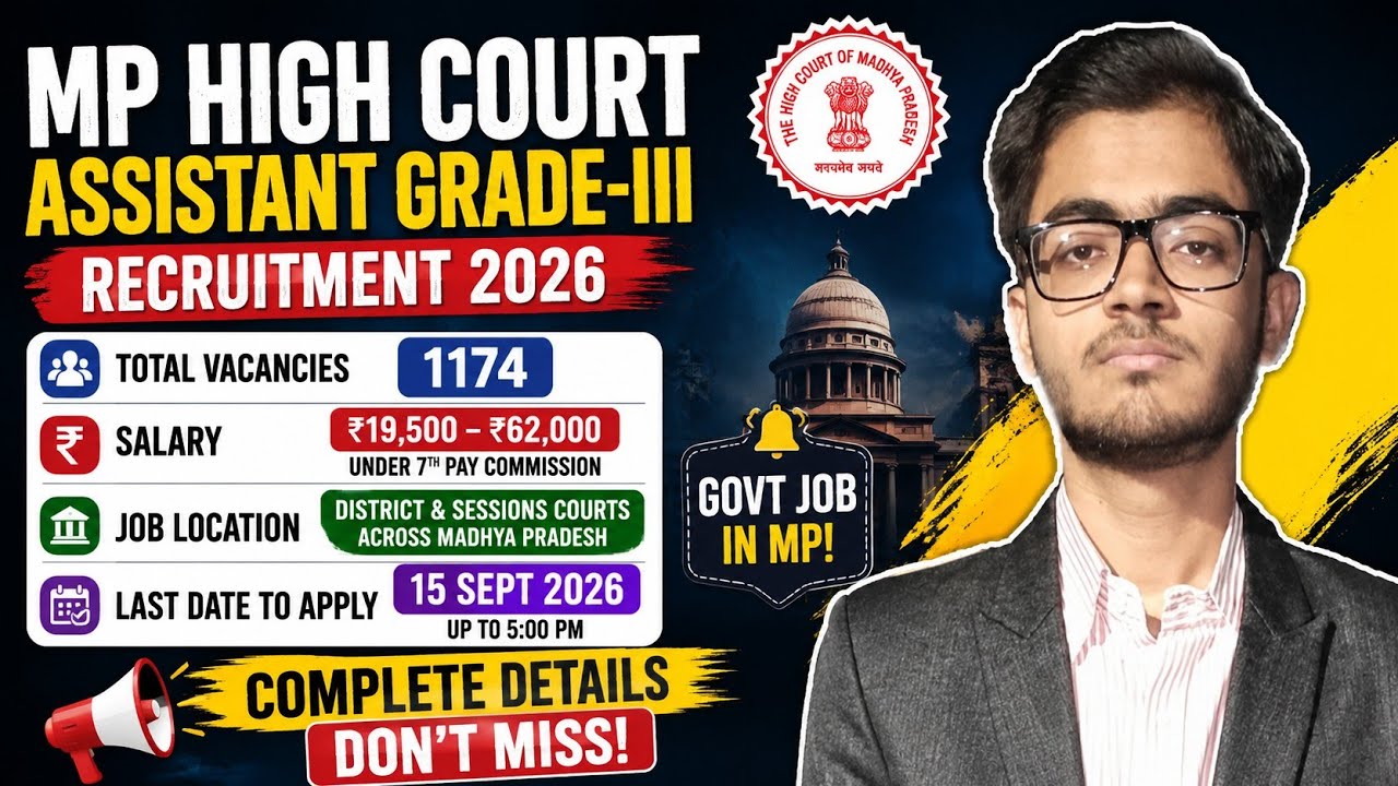 Madhya Pradesh High Court Recruitment 2026 || Assistant Grade - III || 1174 Vacancies || #viral
