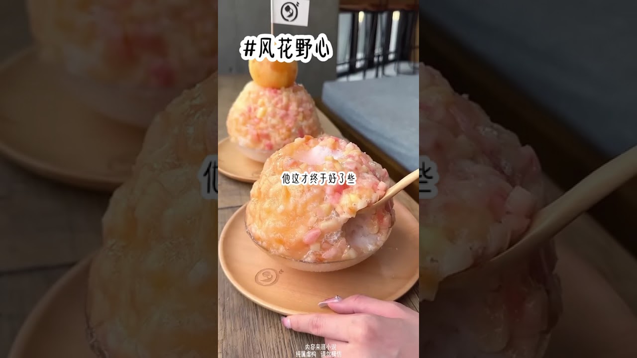 (｡･ω･｡)ﾉ♡矢   口～呼    #宝藏小说 #小说推文 #推文爽文 #小说推文爽文版