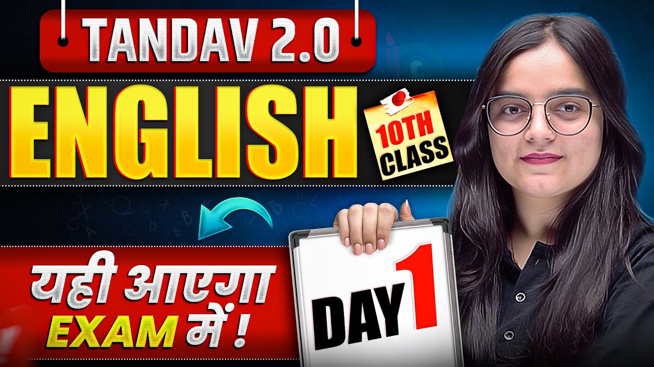 NIOS Class 10th English Most Important Questions with Answer | Tandav 2.0 Batch Day 1st