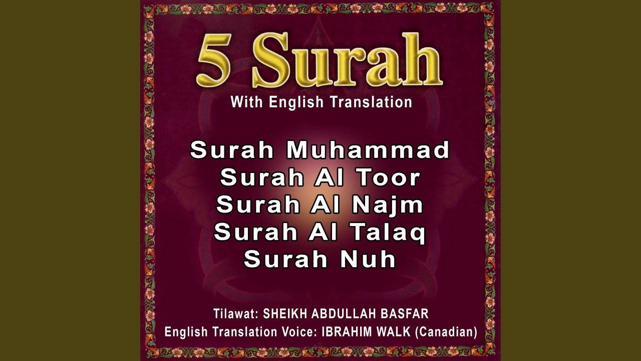Surah Nuh