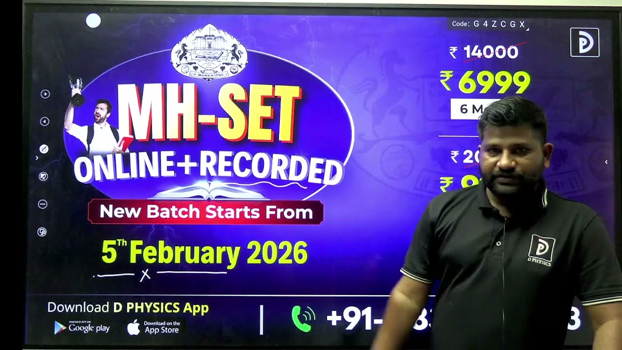 | MH-SET 2026  Exam Important Update | Exam Date |