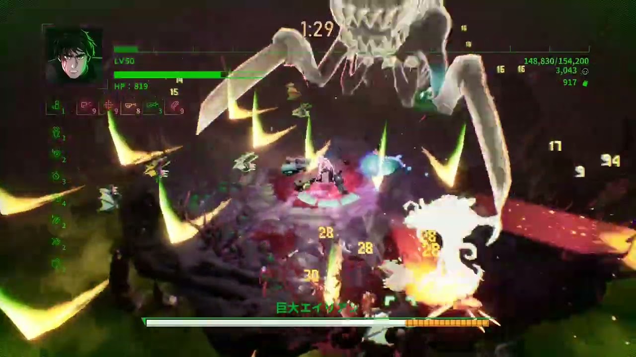 Let Them Come: Onslaught エイリアンの巣 ラスボス