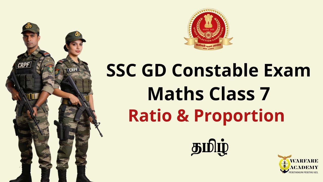 SSC GD MATHS CLASS 7 RATIO & PROPORTION TAMIL | 2026 #ssbgd #sscgd2026tamil 