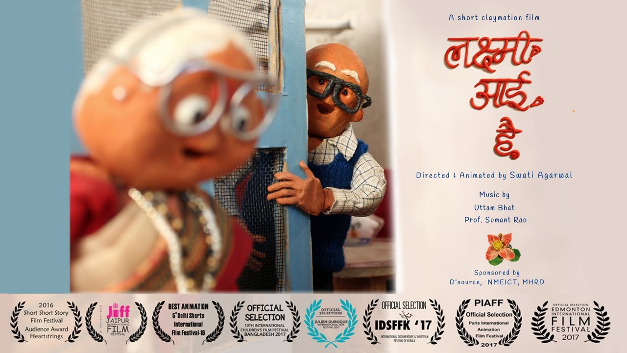 Lakshmi Aayi Hai | Award winning short stopmotion film