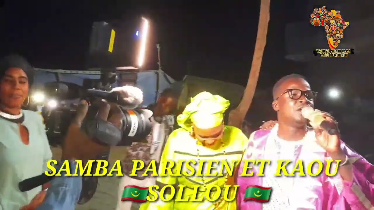 SAMBA PARISIEN  ET KAOU DIADIE A SOLLOU MAURITANIE 🇲🇷 M(MERCI DE VOUS ABONNÉS ❤️