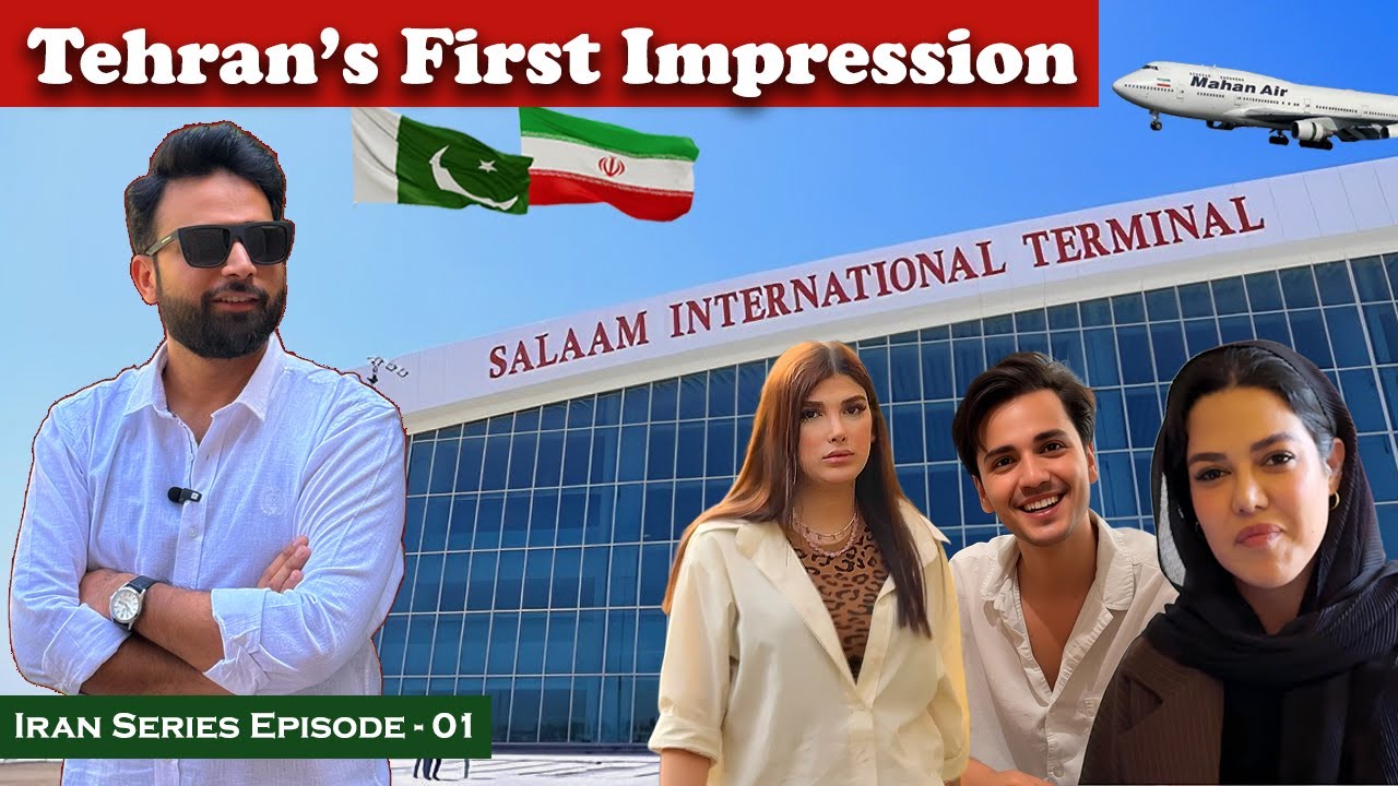 Traveling Iran First Time | Tehran Airport | Lahore to Tehran