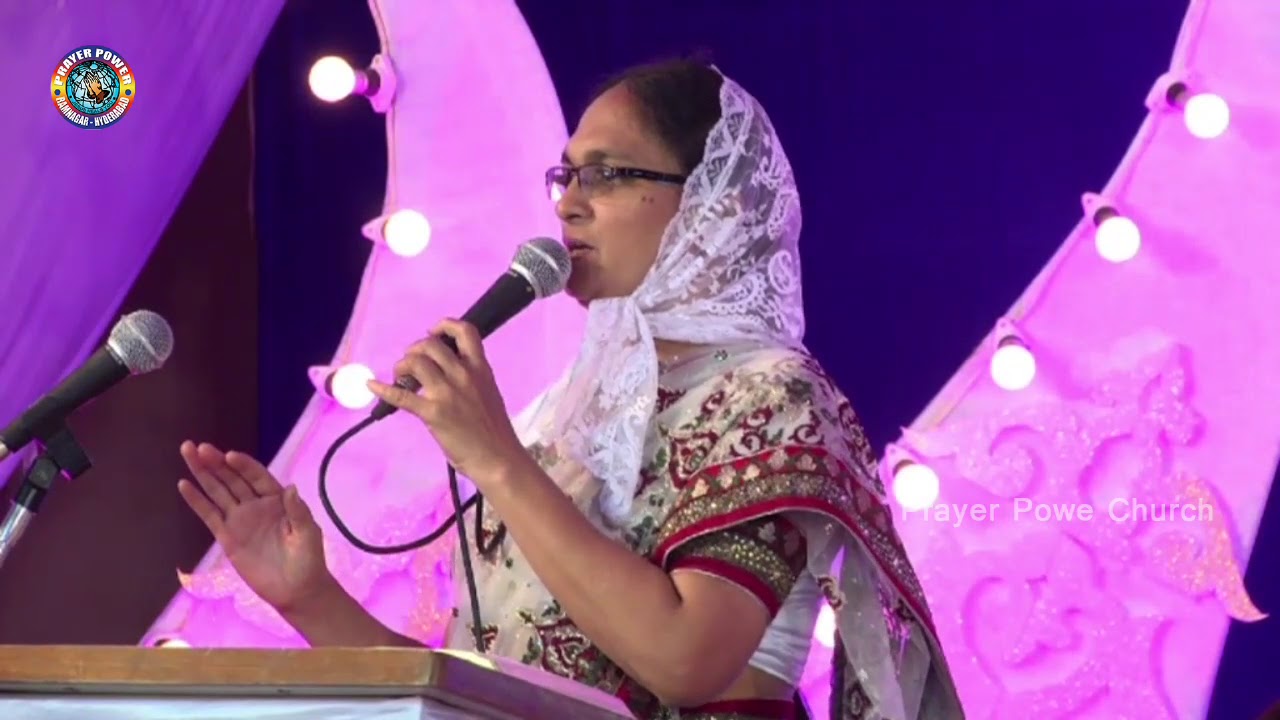 Bible Message By Sis Esther Rani On 31st Dec 2014 :: Prayer Power Church