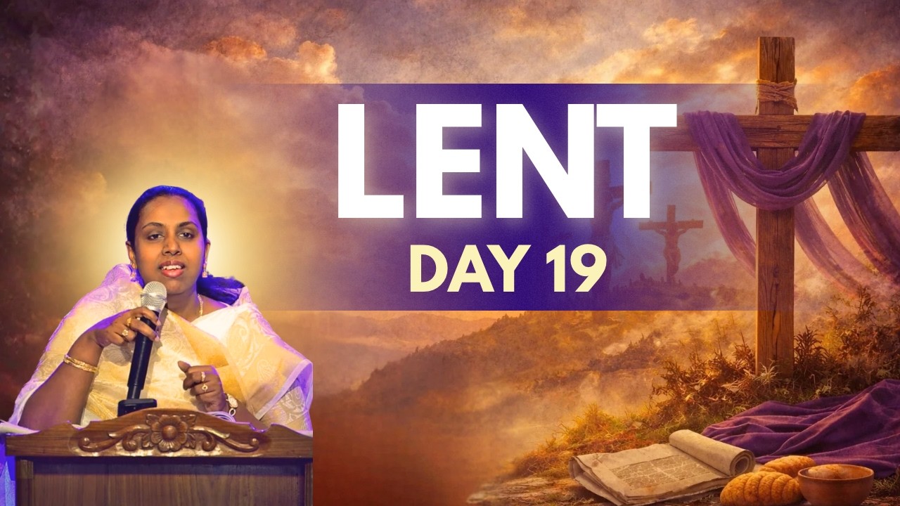 LENT DAY 19| యేసు క్రీస్తు సిలువ ధ్యానములు #biblemissionkakinada