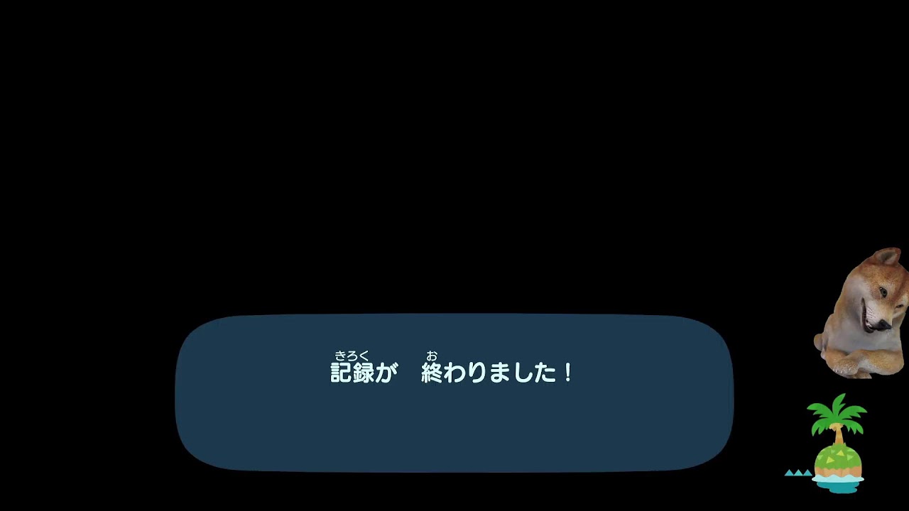 【あつ森】朝森。2日目。昼くらいまで
