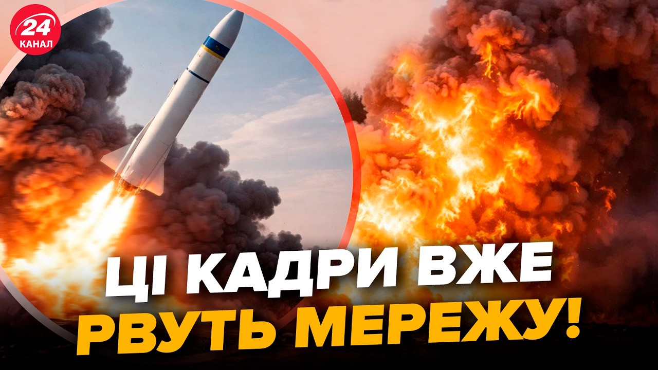 🔥Россияне, это ЗА КИЕВ! ВСУ показали МЕГААТАКУ 