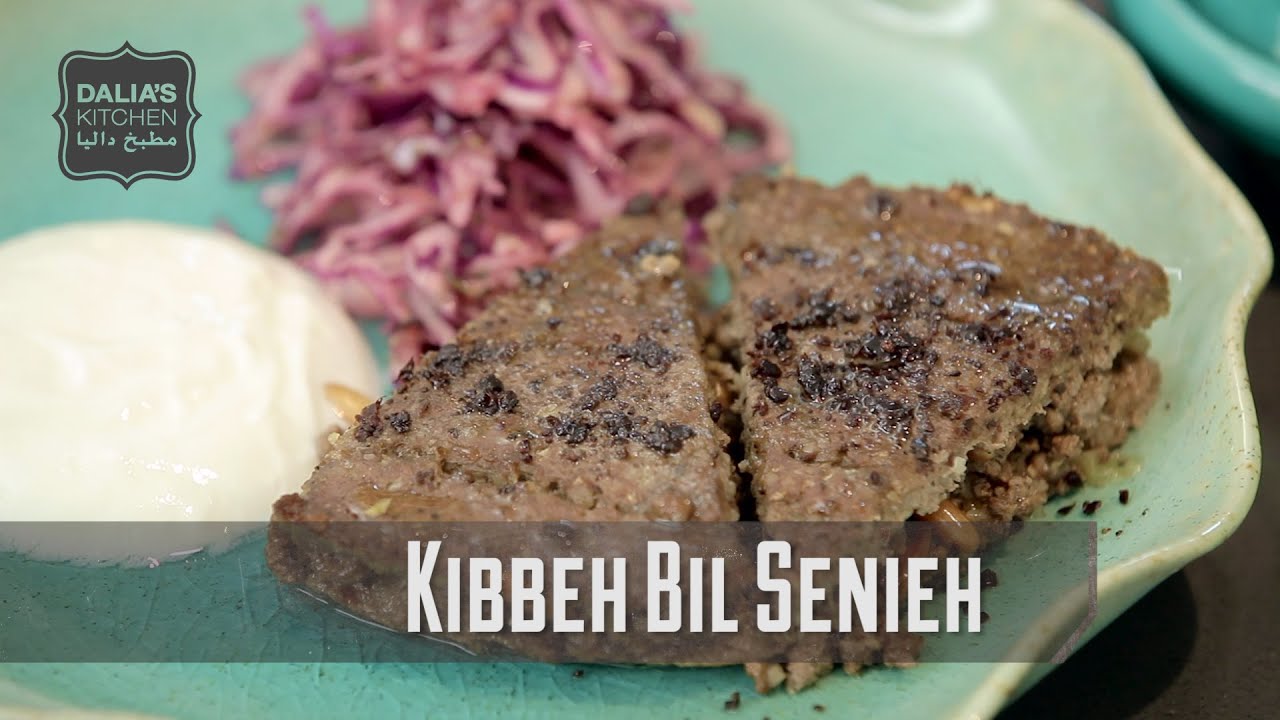 Kibbeh Bil Senieh or Arabic Meat on Meat Pie  | Dalia's Kitchen