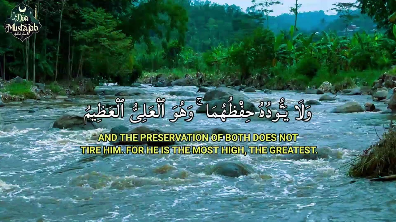 Ayat al-Kursi, récitation bénie pour la protection divine au quotidien