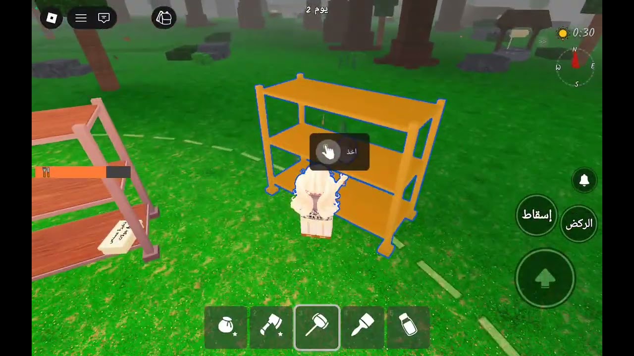 ٤ مارس، ٢٠٢٦