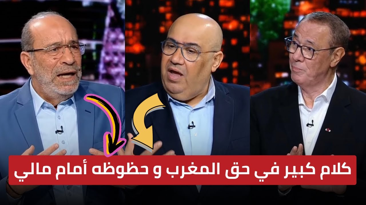 بدرالدين الإدريسي يستضيف محبوب المغاربة فتحي المولدي و عبد الكريم الشمالي