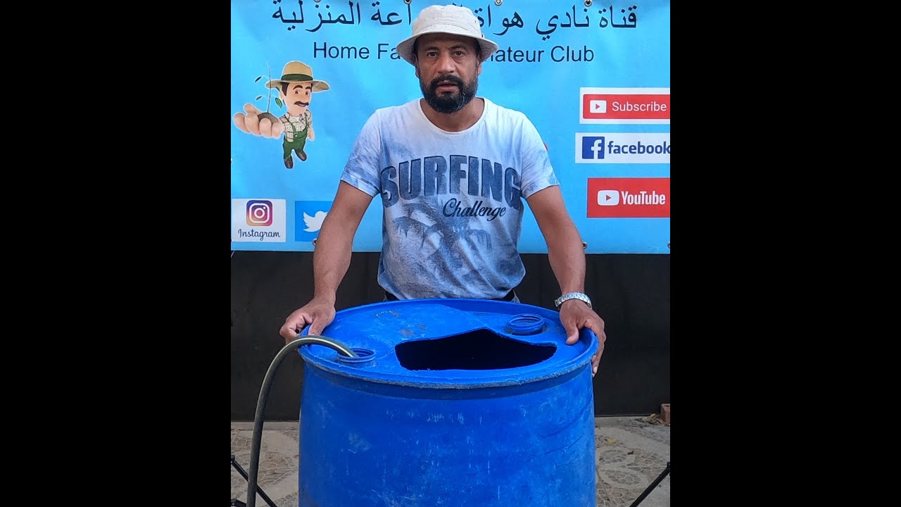 عملي تعلم كيف تضع السماد للاشجار المثمرة