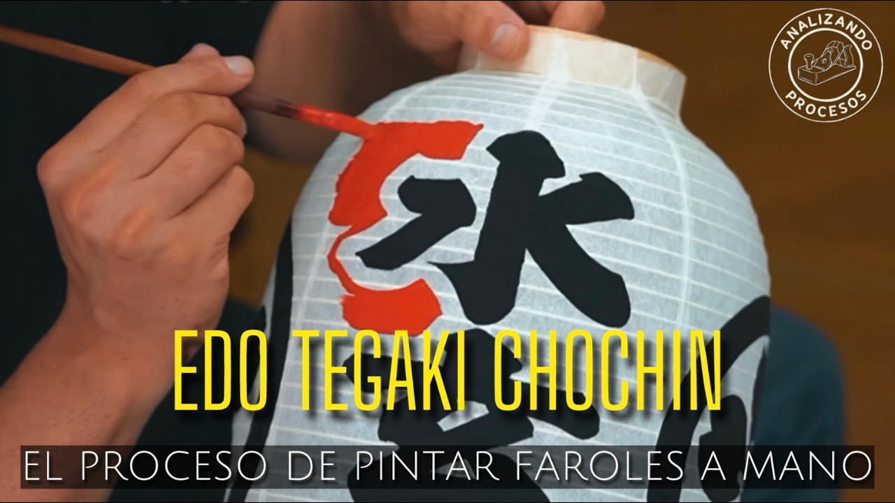 EDO TEGAKI CHOCHIN: El impresionante proceso de pintar faroles a mano en Tokio 🇯🇵