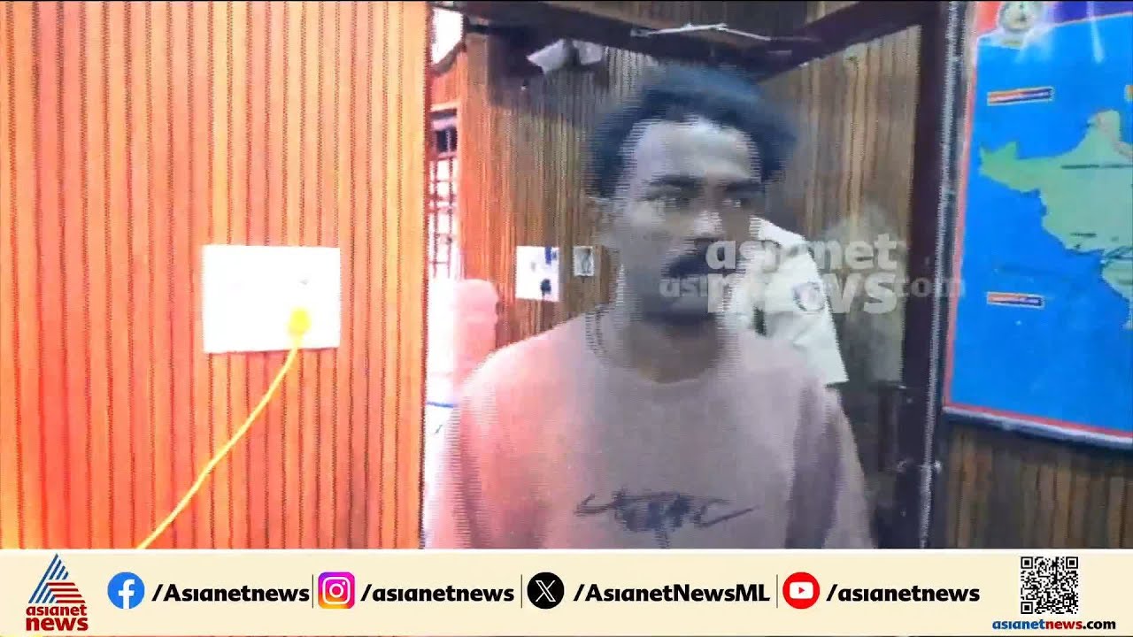 തിരുവല്ല സ്പാ ബലാത്സംഗ കേസ്: 6 പ്രതികളും പിടിയിൽ | Thriuvalla sexual assault case