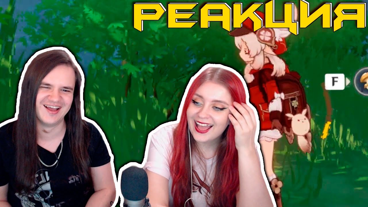 Ем грибы :) | РЕАКЦИЯ НА @Valera Ghosther |