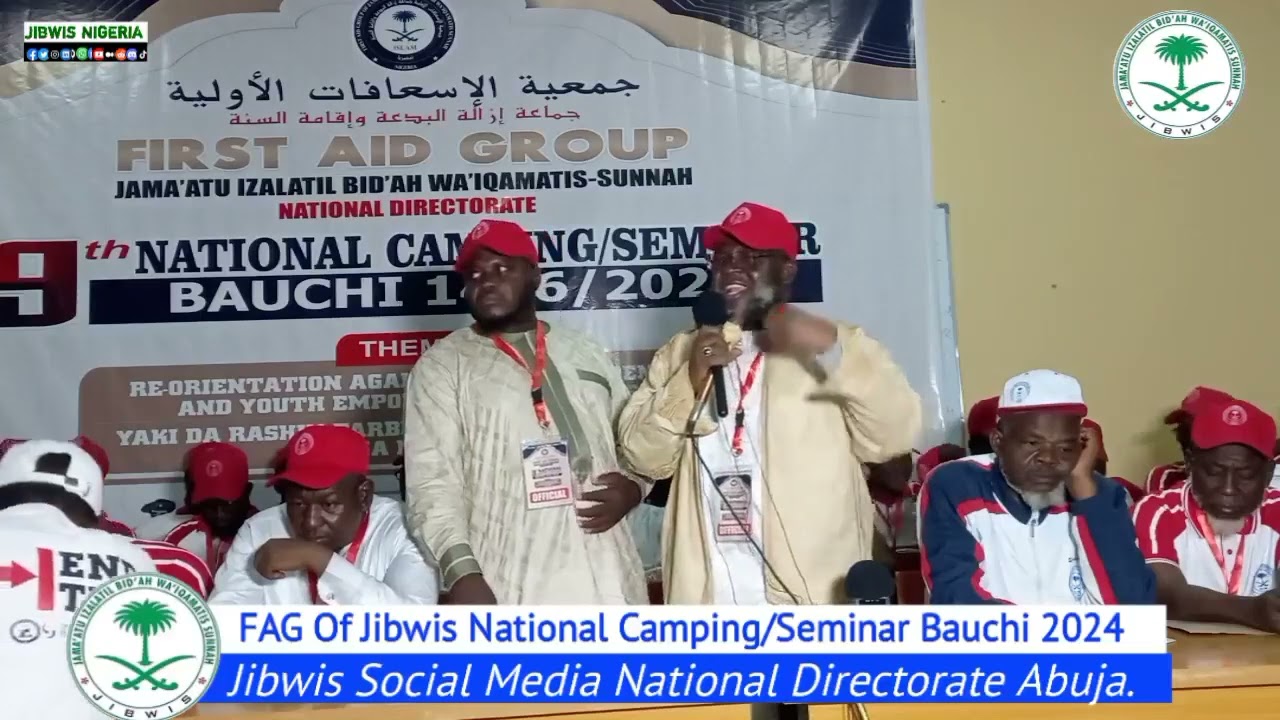 Hadin Kan Ahlussunnah : Sheikh Abdullahi Bala Lau