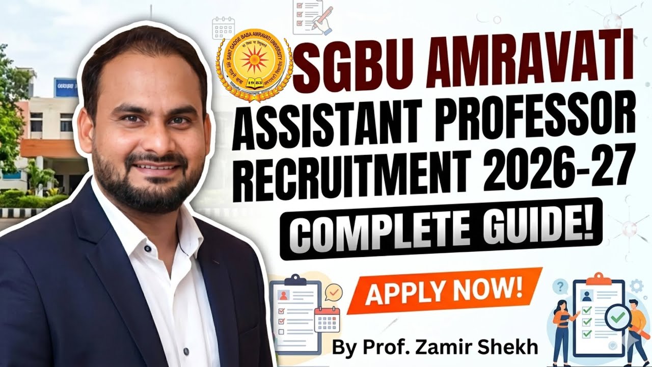 SGBAU Recruitment 2026-27 #assistantprofessor 