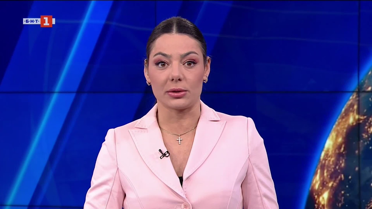 По света и у нас &ndash; 20.03.2026, 08.00 по БНТ