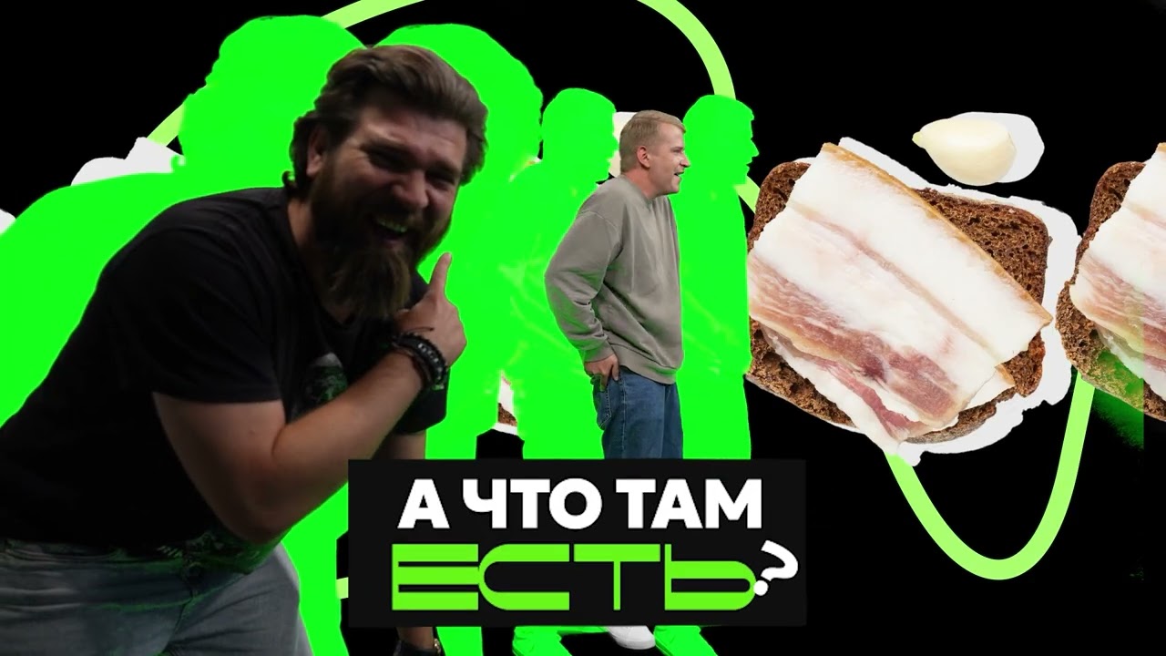 А что там есть? В Минераловодском округе