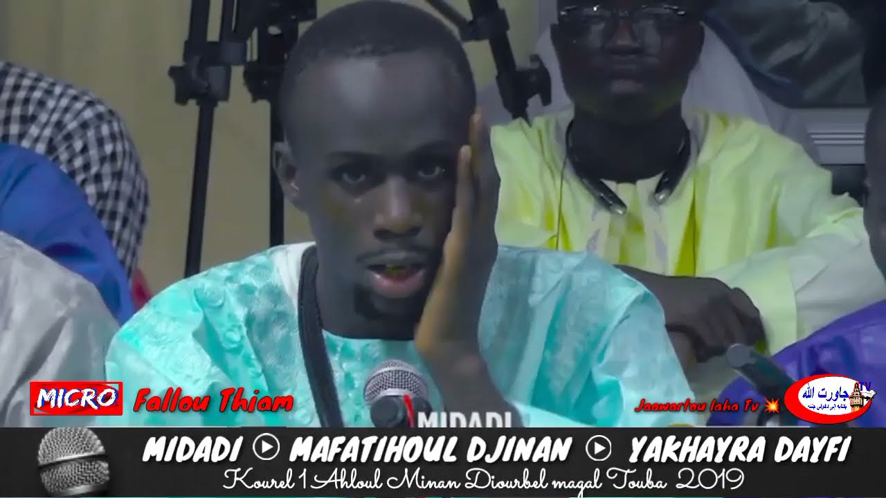Micro Fallou Thiam🥰😭 Khassida Midadi,Mafatihoul djinan,Yahayradayfi Kourel 1 Ahlul Minan Diourbel