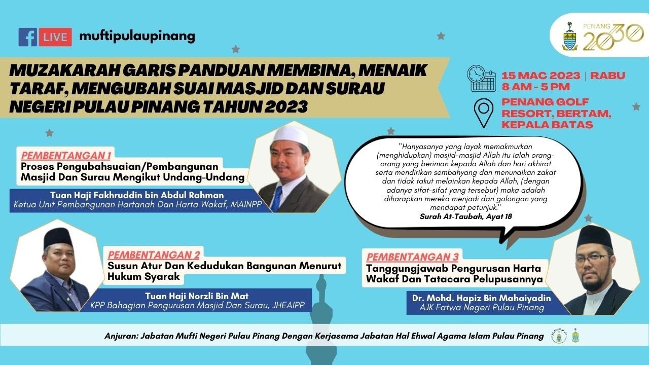 MUZAKARAH GARIS PANDUAN