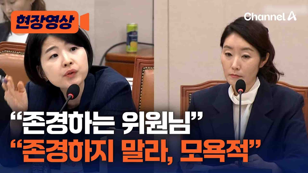 강선우 