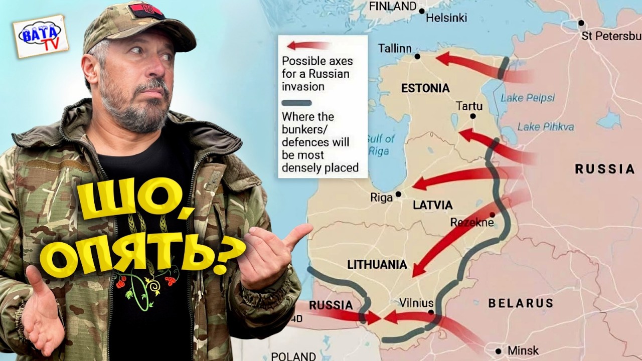Вам мало?