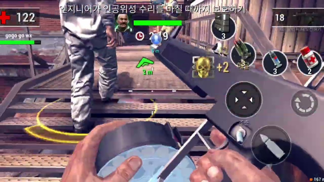 Unkilled weapon comparison AA-12 vs SUBZERO(new weapon) maximum upgraded Gameplay ( PVE, CO-OP )
