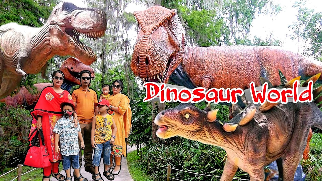 Dinosaur World।Magic Paradise Park Cumilla।ম্যাজিক প্যারাডাইস কুমিল্লা।Magic Paradise Vromon Guide ।