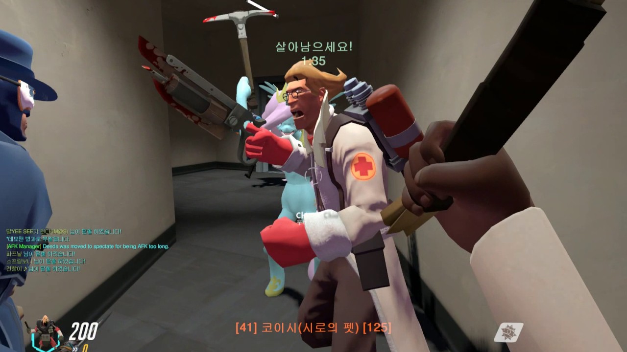 Slender Fortress 2:Arizona #7(BOSS:Shrek, MeeM, Fluttershy, Skeleton King)