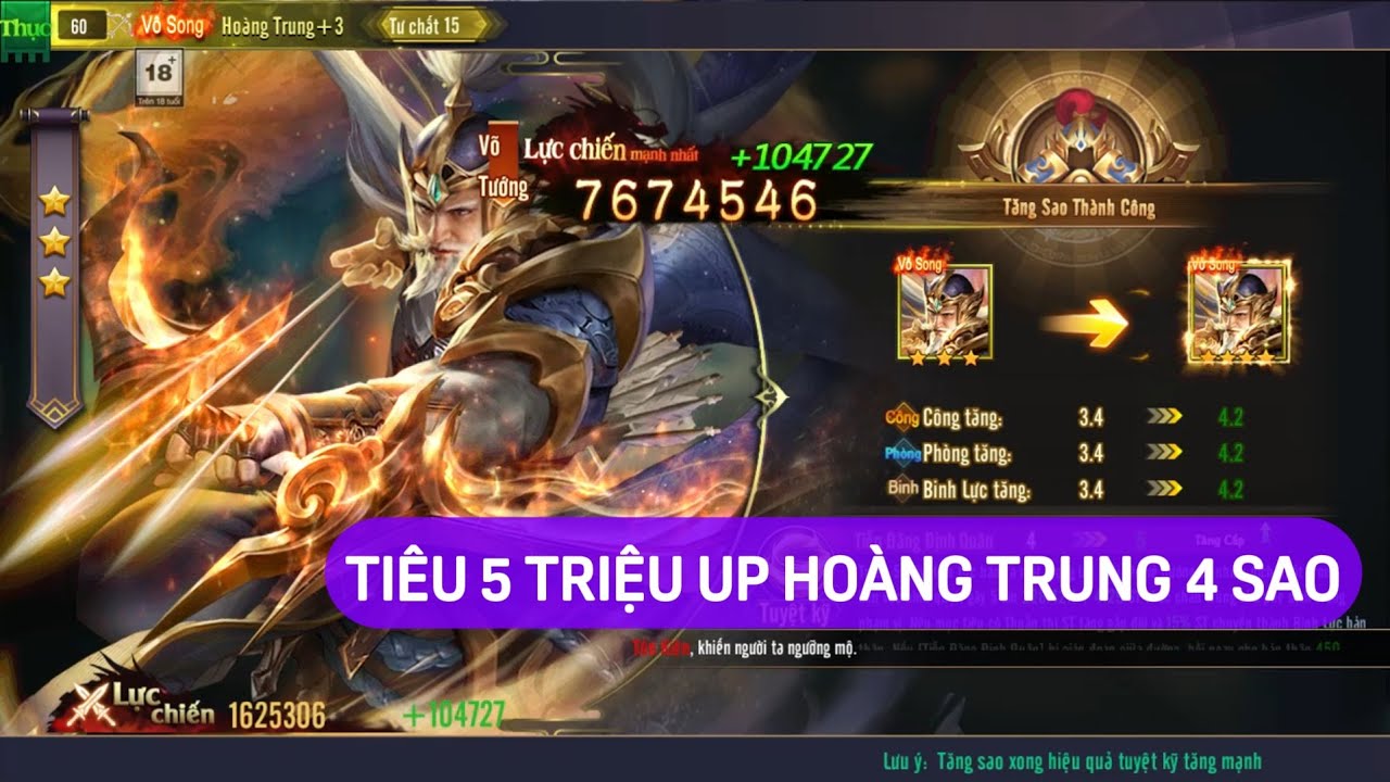 Công Thành Truyền Kỳ: Tam Quốc #5: TIÊU 5 TRIỆU UP HOÀNG TRUNG 4 SAO VÀ LÊN ĐẤU TRƯỜNG LSV TĂNG HẠNG