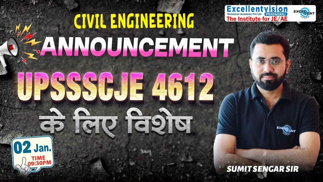 📢 Announcement || UPSSSC 4612 || Civil || #upsssc #upssscje #je #juniorengineer