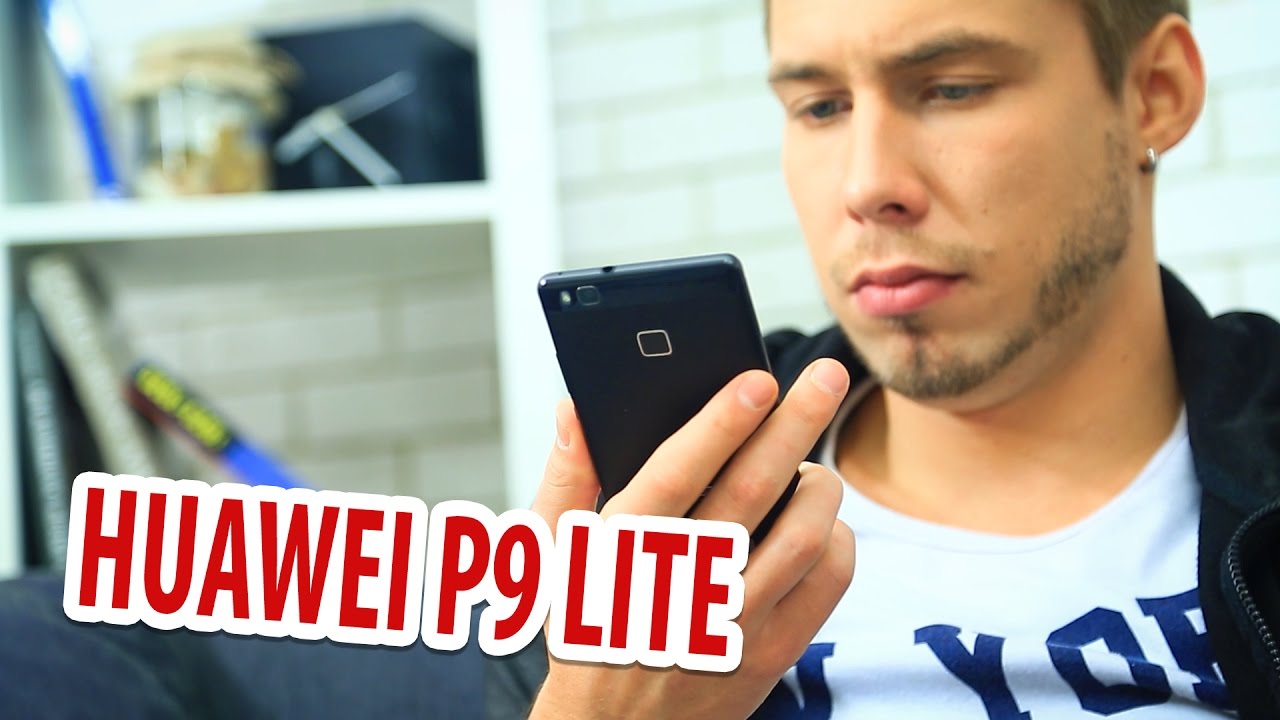 Обзор смартфона HUAWEI P9 lite. Ничего лишнего - только HUAWEI