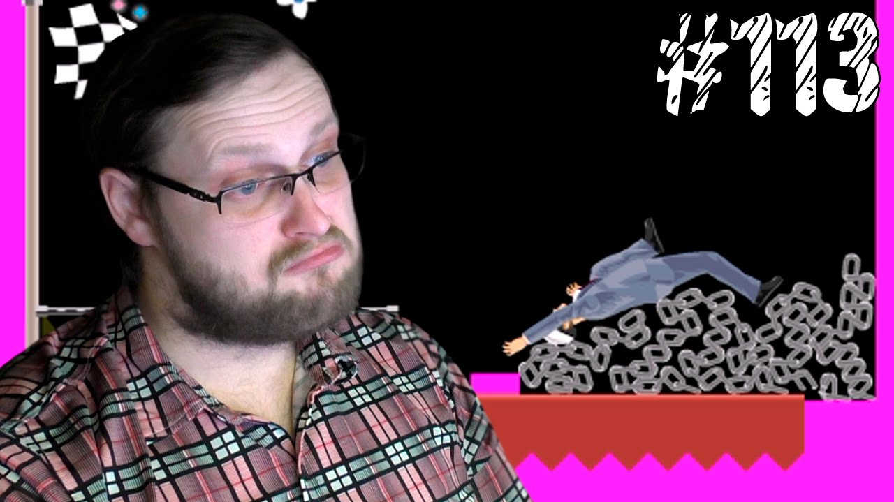 Happy Wheels ► ТО ПРЁТ, ТО НЕ ПРЁТ ► #113