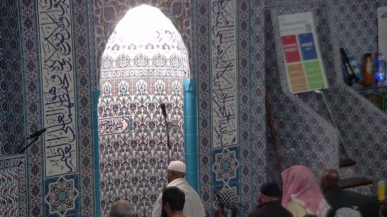 Taraweeh at SKC - Ramadan Night 13