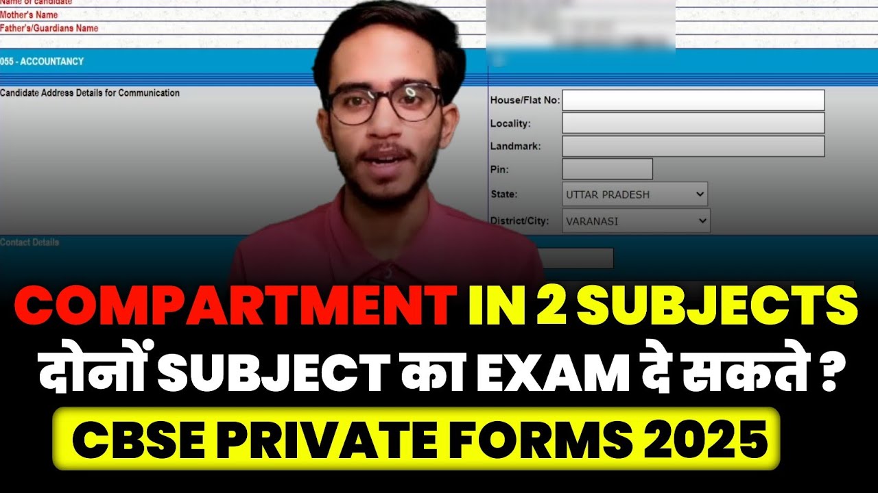 If there is compartment in 2 subjects, can I appear for the exam of both the subjects?
