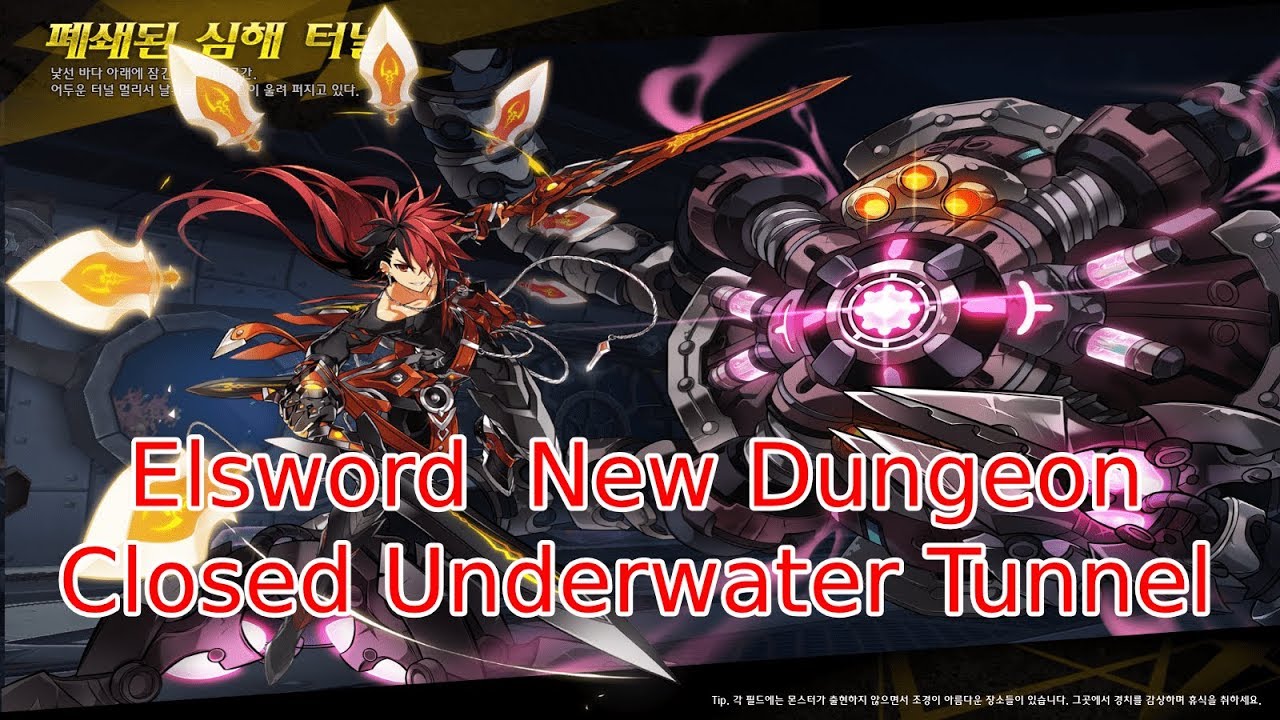 Elsword KR Update New Dungeon : Closed Underwater Tunnel